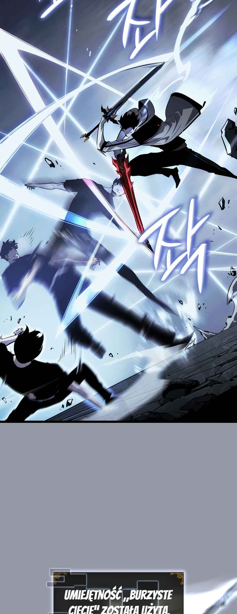 Na Honjaman Level Up: Ragnarok Chapter 46 - Page 17