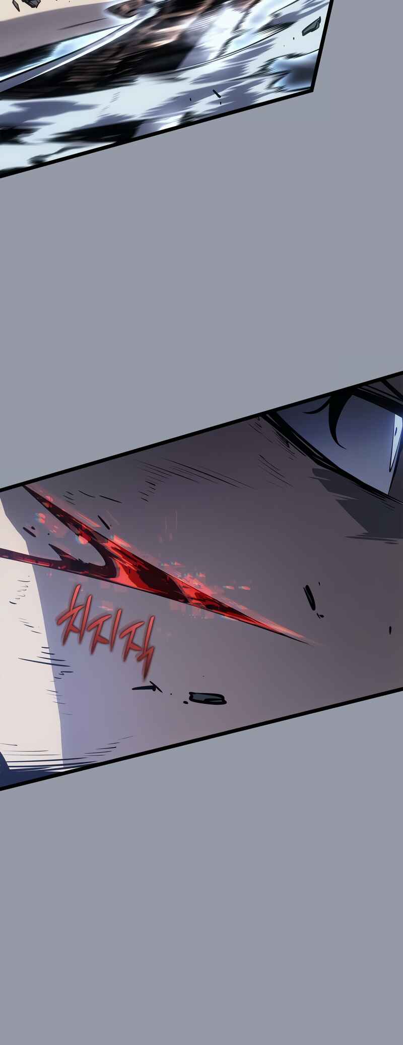Na Honjaman Level Up: Ragnarok Chapter 46 - Page 22