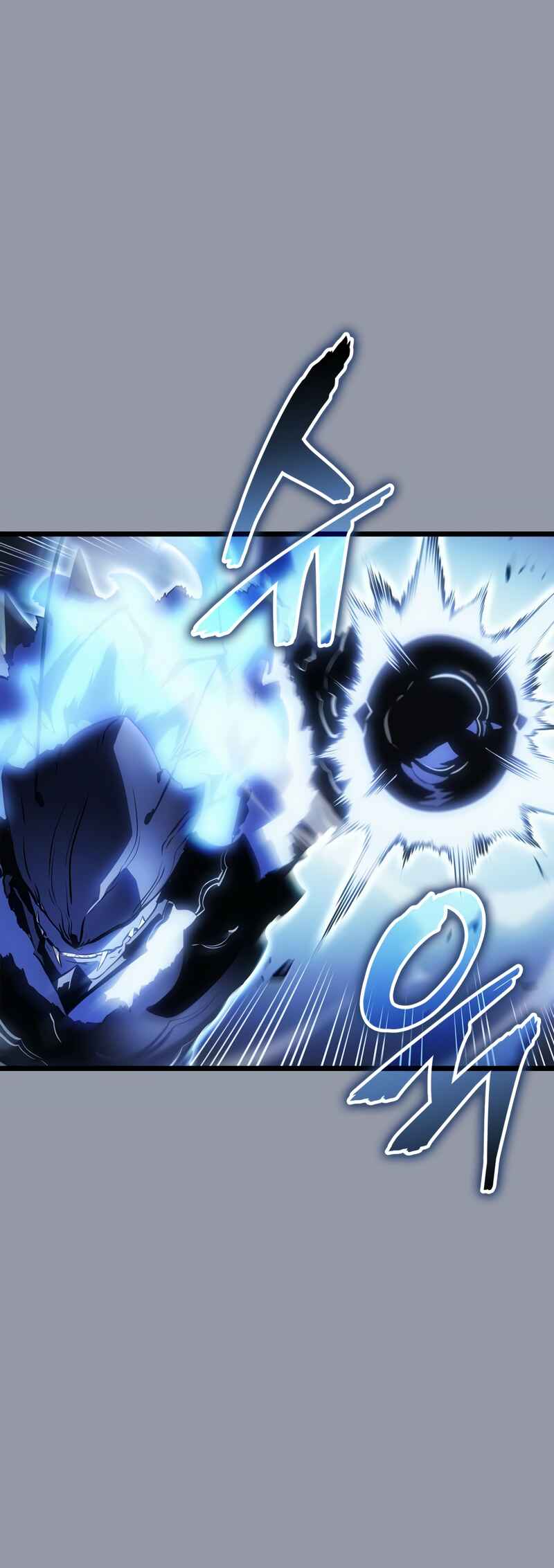 Na Honjaman Level Up: Ragnarok Chapter 46 - Page 44
