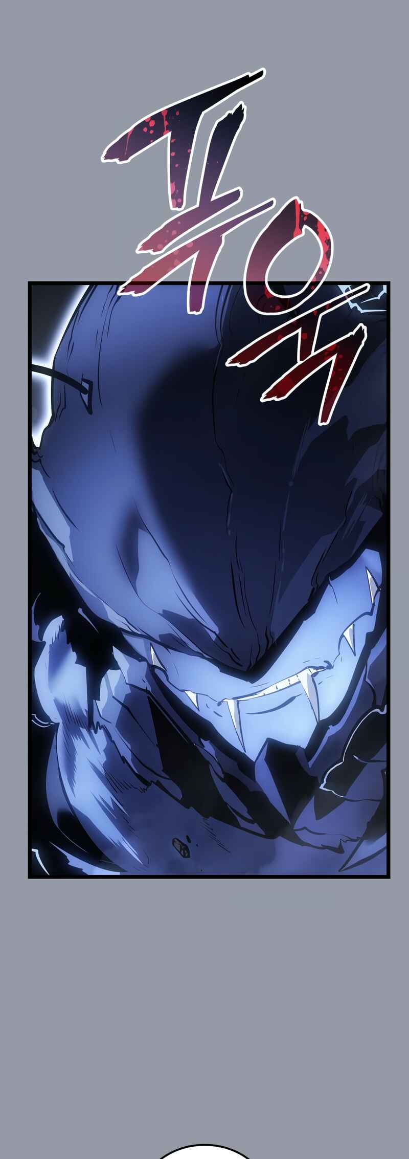 Na Honjaman Level Up: Ragnarok Chapter 46 - Page 45