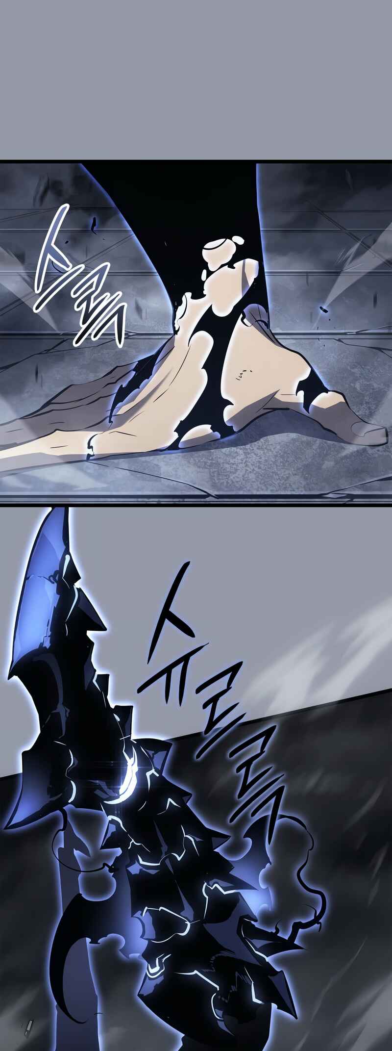 Na Honjaman Level Up: Ragnarok Chapter 46 - Page 60