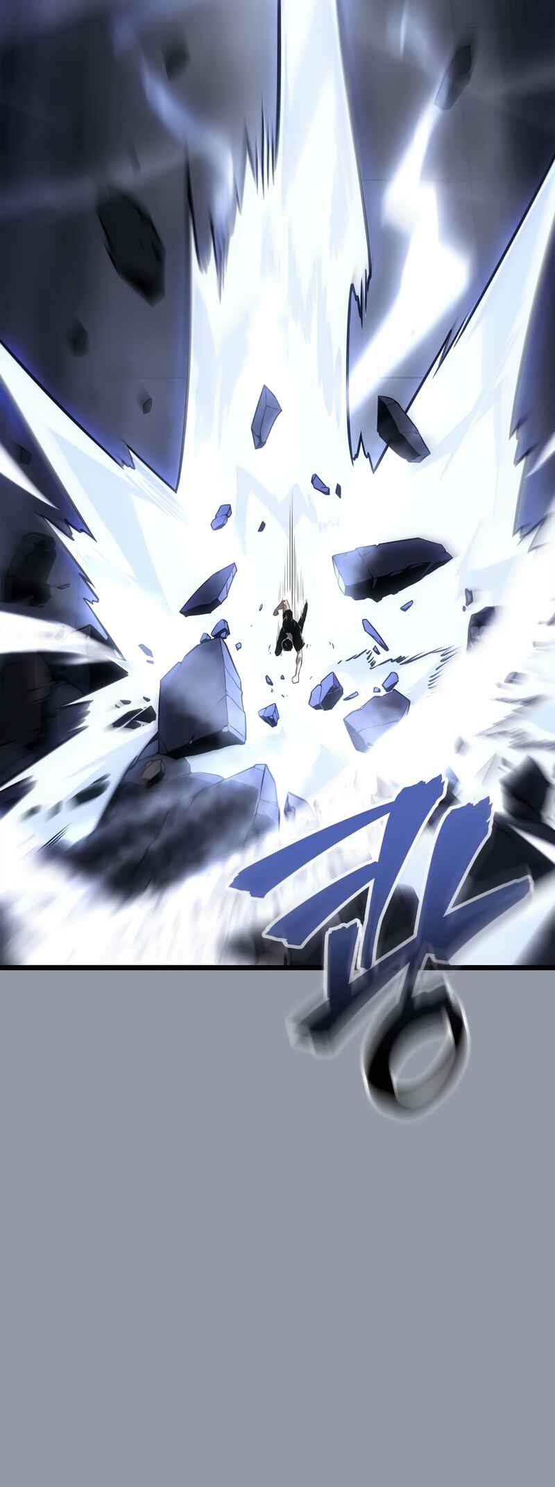 Na Honjaman Level Up: Ragnarok Chapter 46 - Page 67