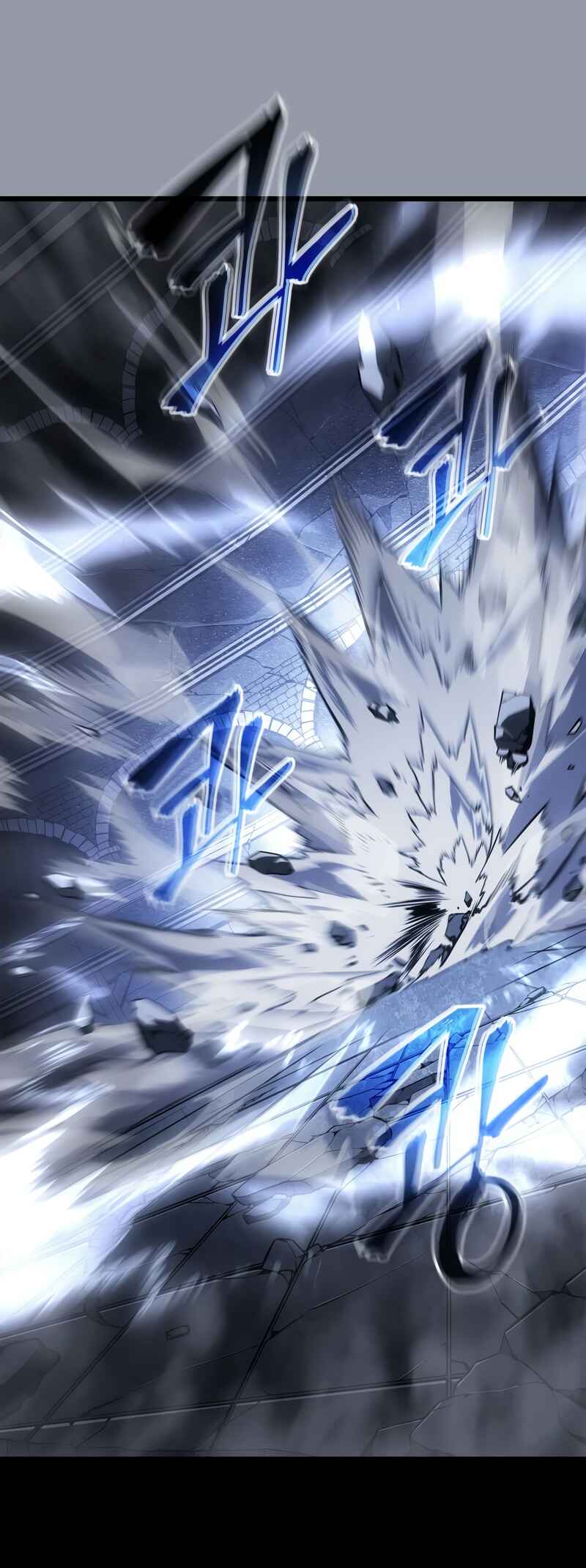 Na Honjaman Level Up: Ragnarok Chapter 46 - Page 69