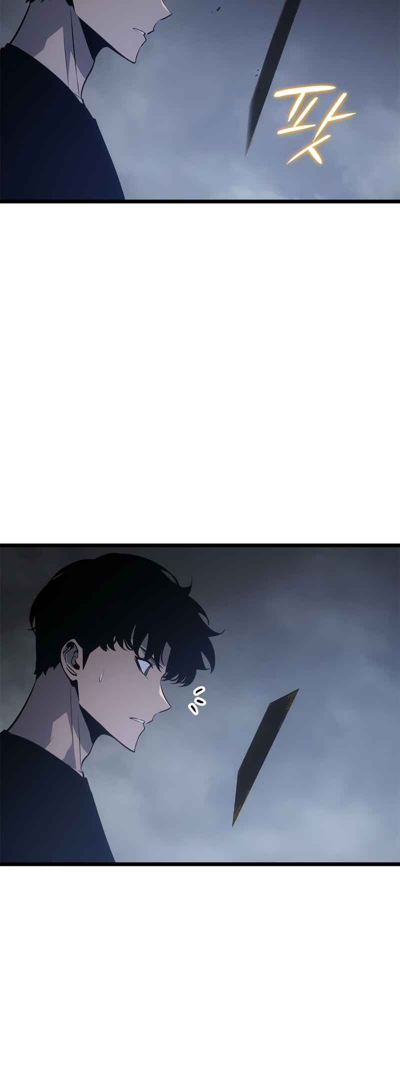 Na Honjaman Level Up: Ragnarok Chapter 46 - Page 7