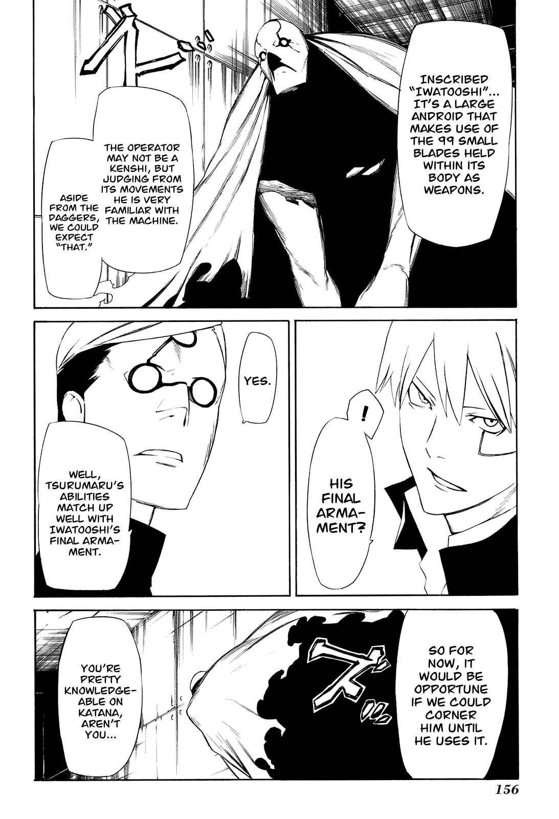 -Hitogatana- Chapter 4 - Page 12