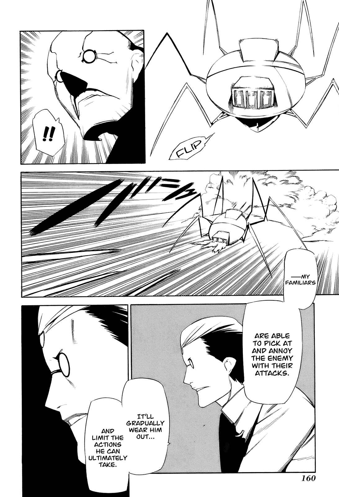 -Hitogatana- Chapter 4 - Page 16