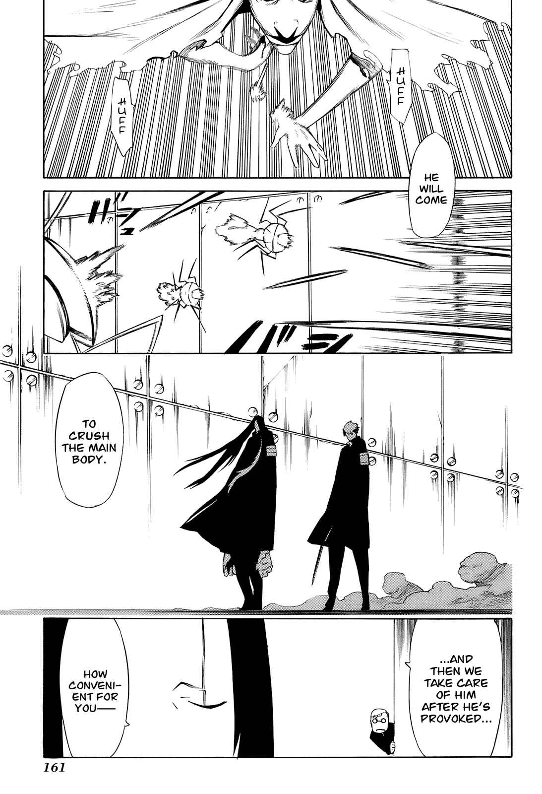 -Hitogatana- Chapter 4 - Page 17