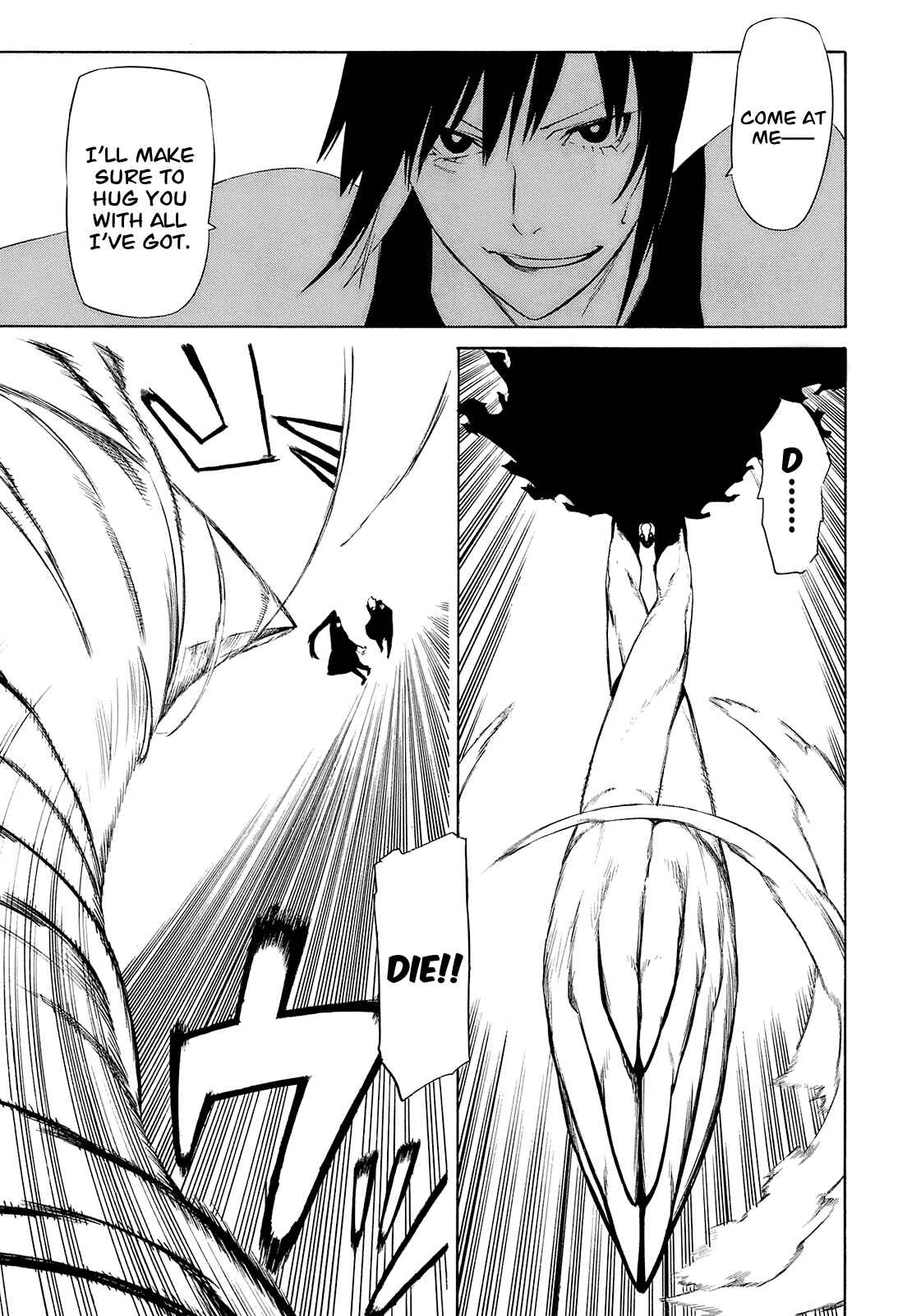 -Hitogatana- Chapter 4 - Page 19