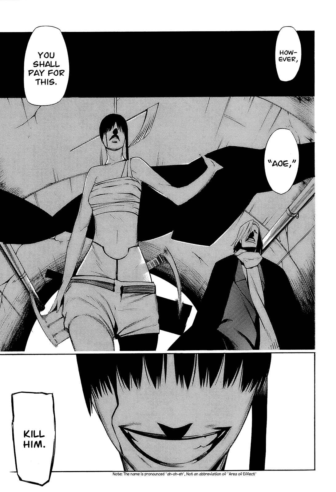 -Hitogatana- Chapter 4 - Page 29