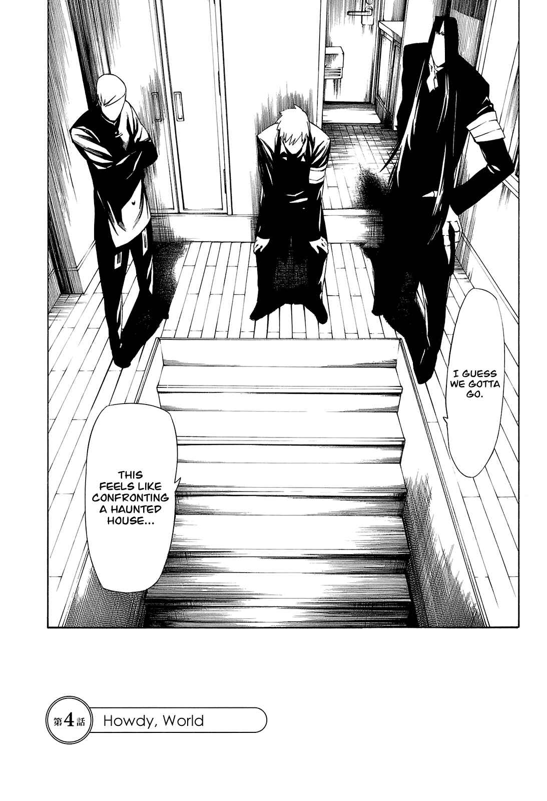 -Hitogatana- Chapter 4 - Page 3
