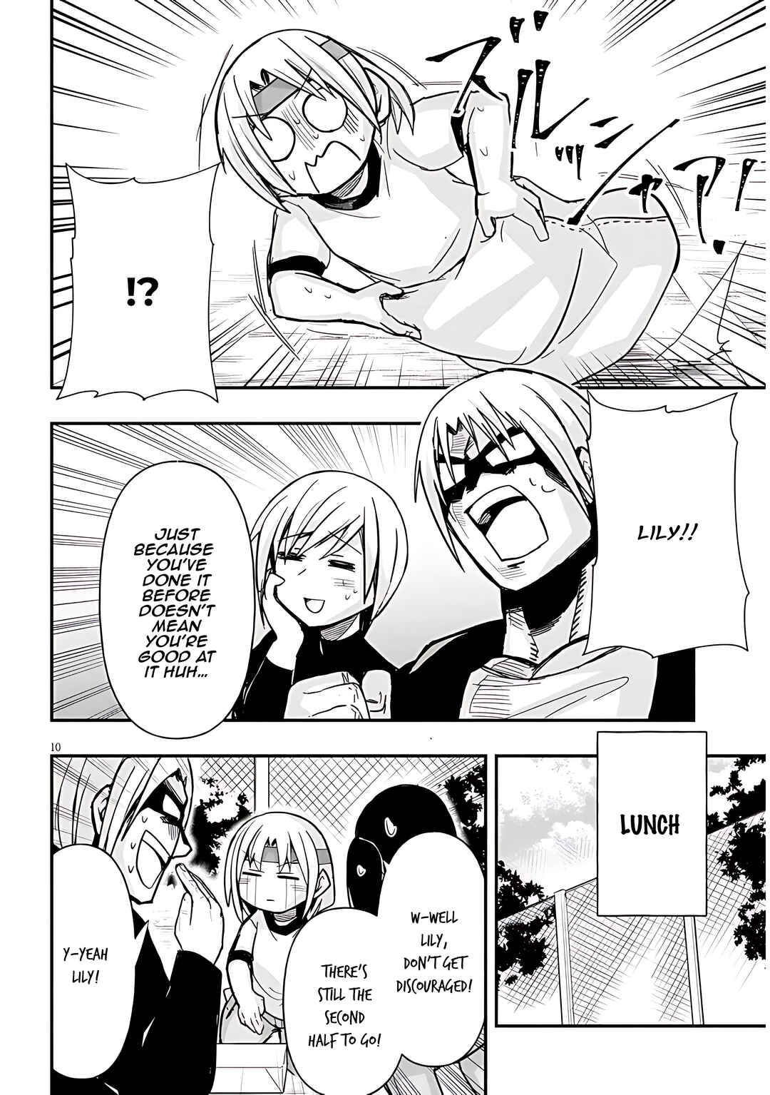 GaCen Shoujo to Ibunka Kouryuu Chapter 44 - Page 11