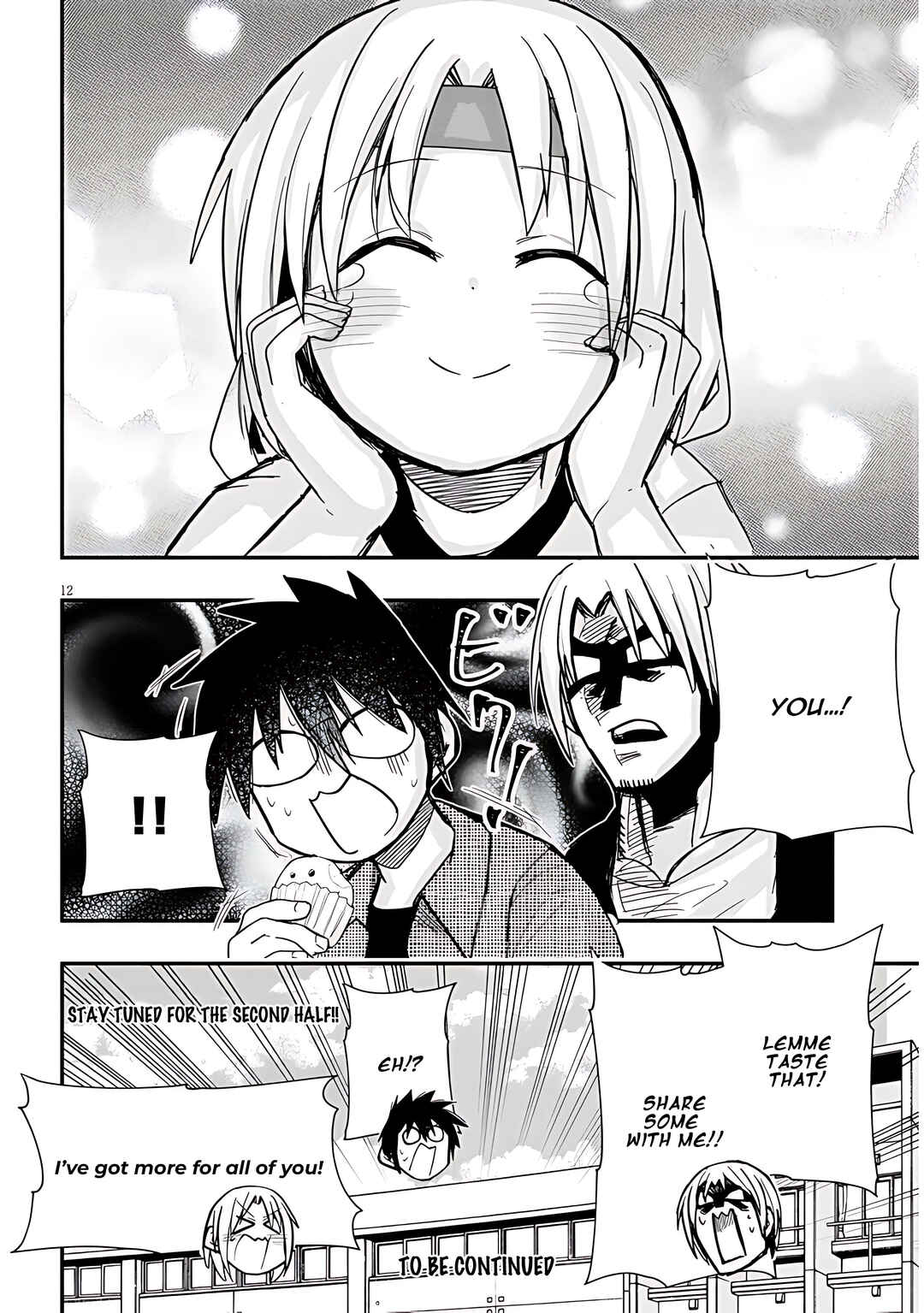 GaCen Shoujo to Ibunka Kouryuu Chapter 44 - Page 13