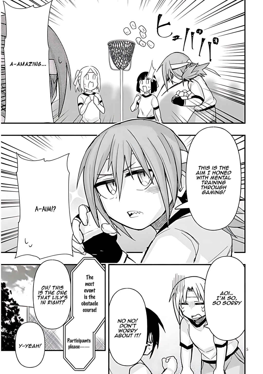 GaCen Shoujo to Ibunka Kouryuu Chapter 44 - Page 6