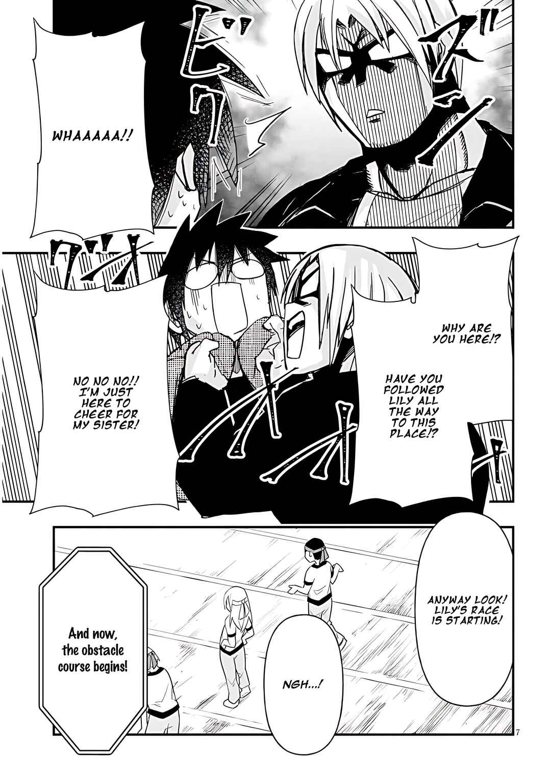 GaCen Shoujo to Ibunka Kouryuu Chapter 44 - Page 8