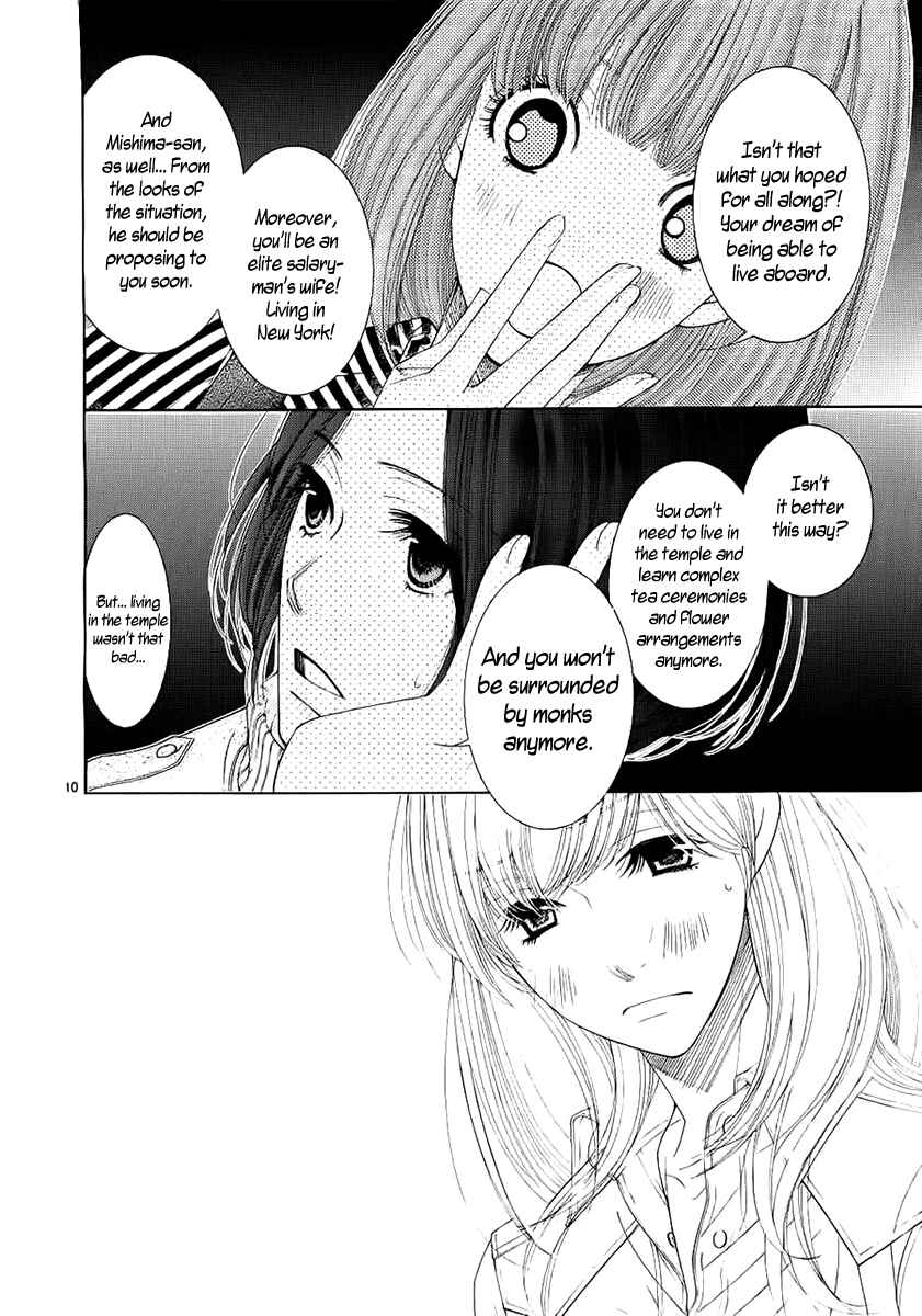 5-ji kara 9-ji made Chapter 19 - Page 13