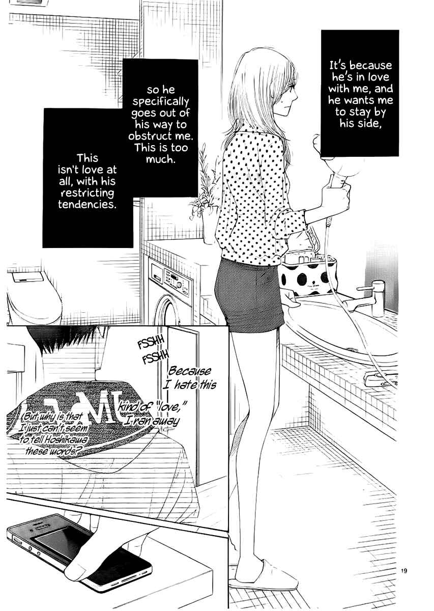 5-ji kara 9-ji made Chapter 19 - Page 22