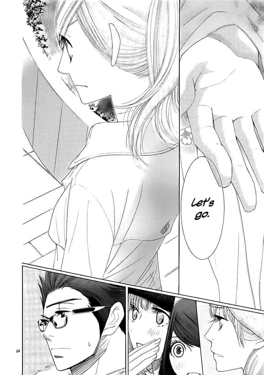 5-ji kara 9-ji made Chapter 19 - Page 27