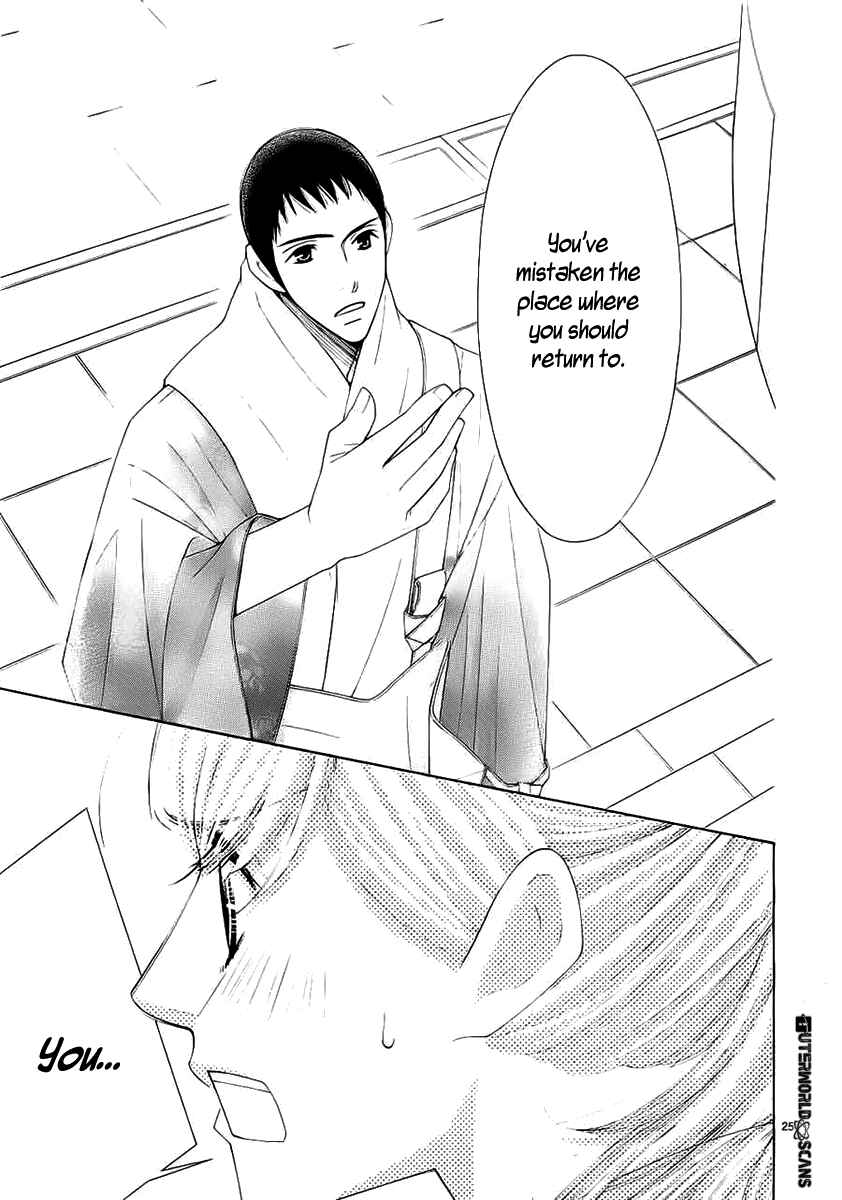 5-ji kara 9-ji made Chapter 19 - Page 28