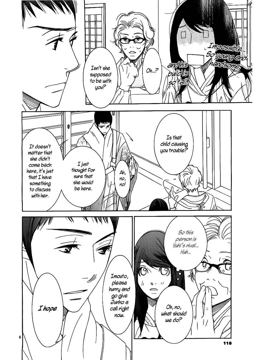 5-ji kara 9-ji made Chapter 19 - Page 9