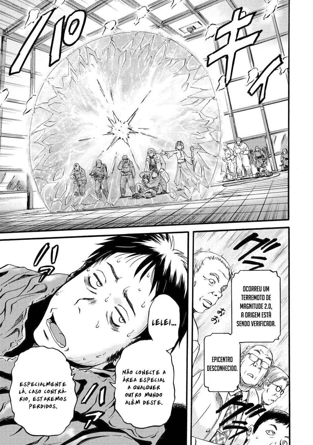 GATE - Jieitai Kanochi nite, Kaku Tatakaeri Chapter 106 - Page 16