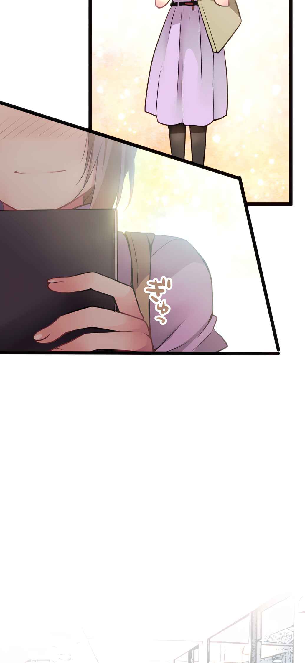 Monochrome Lovers Chapter 57 - Page 13