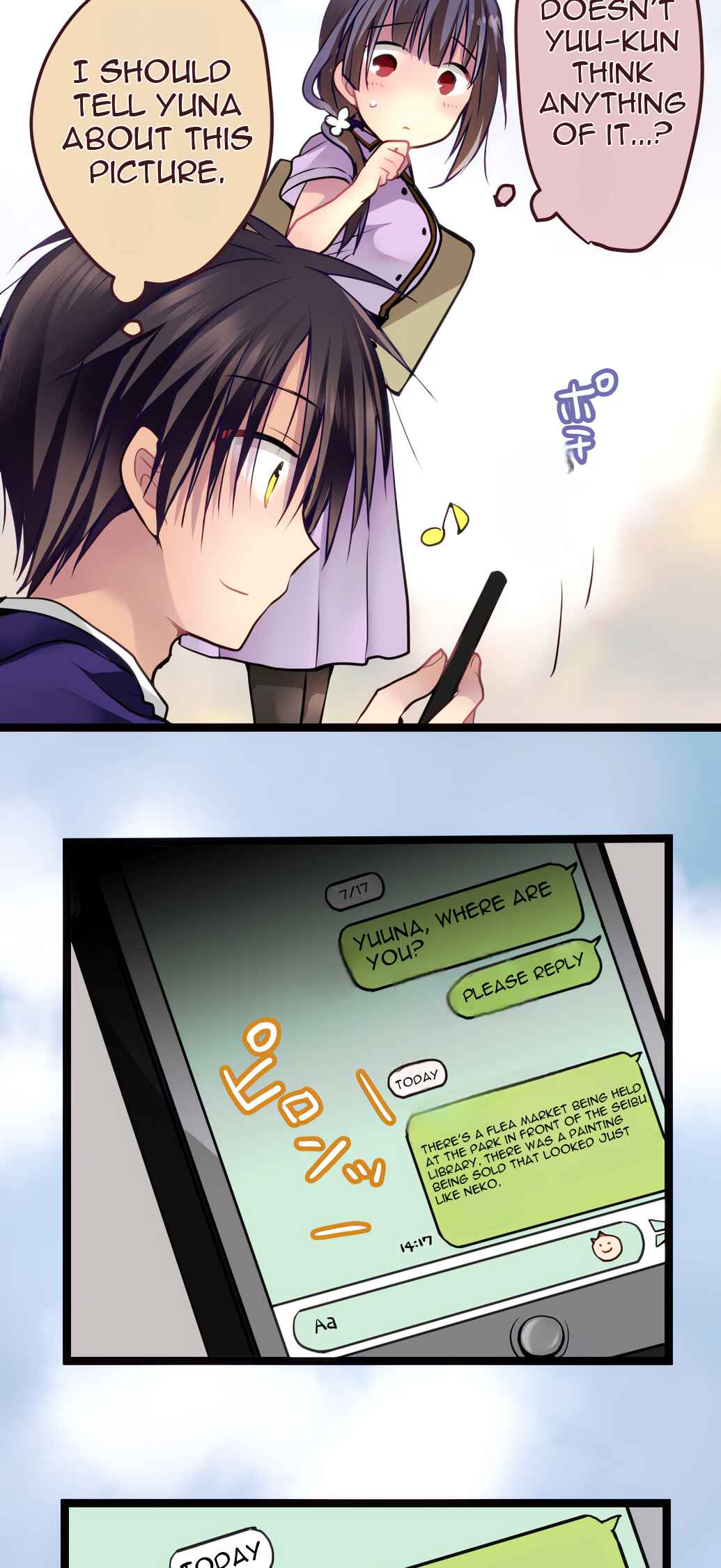 Monochrome Lovers Chapter 57 - Page 7