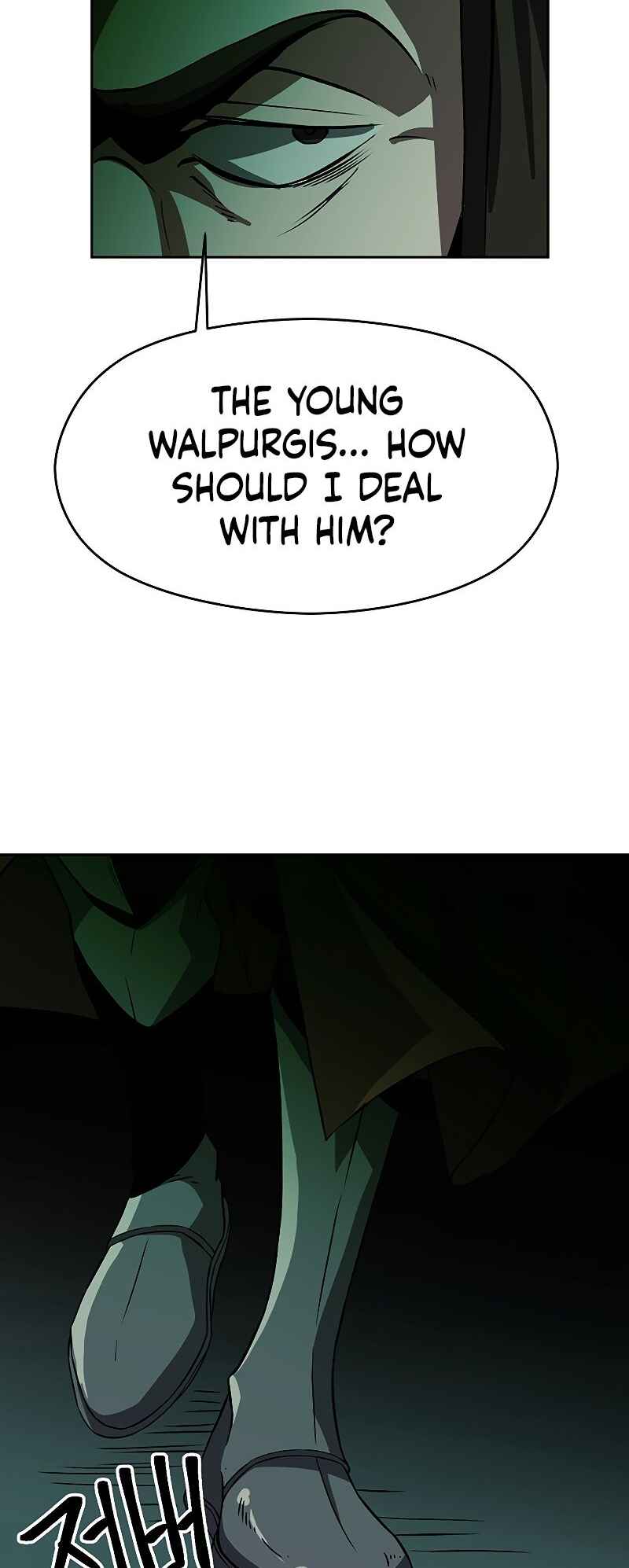 The Great Wizard Transcendent Chapter 27 - Page 50