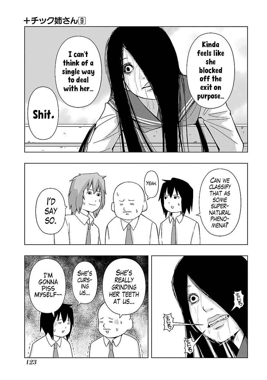 Plastic Neesan Chapter 165 - Page 3
