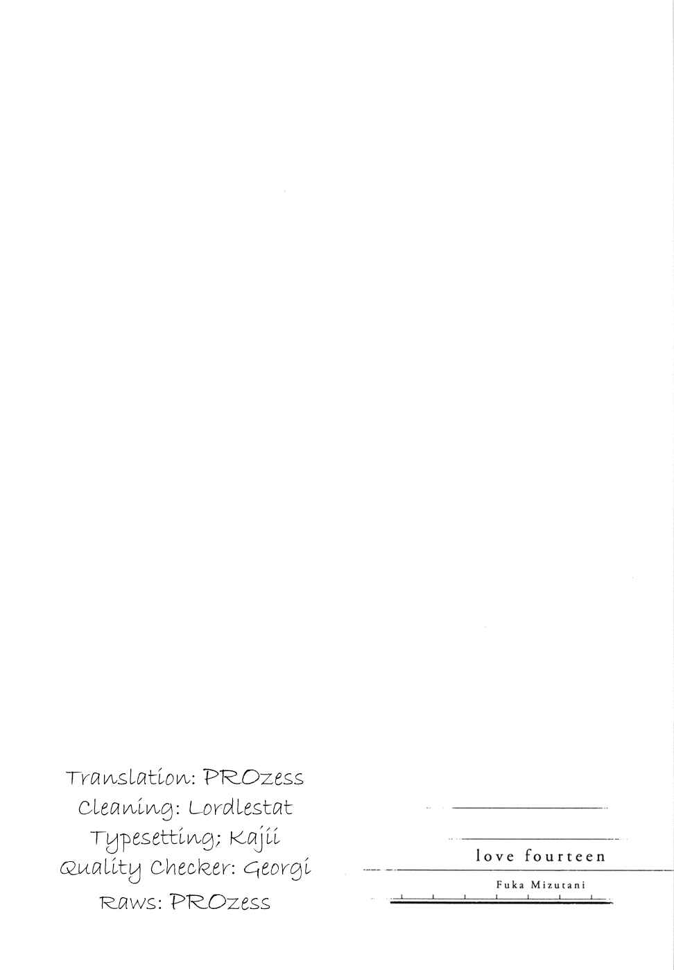 Love at Fourteen Chapter 7.7 - Page 6