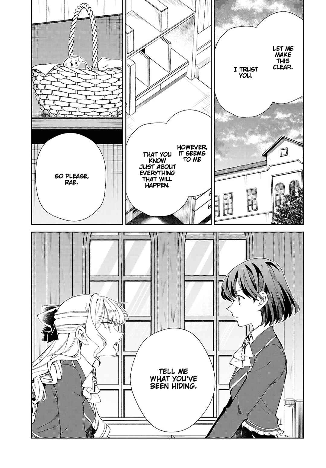 Watashi no Oshi wa Akuyaku Reijou. Chapter 55 - Page 1