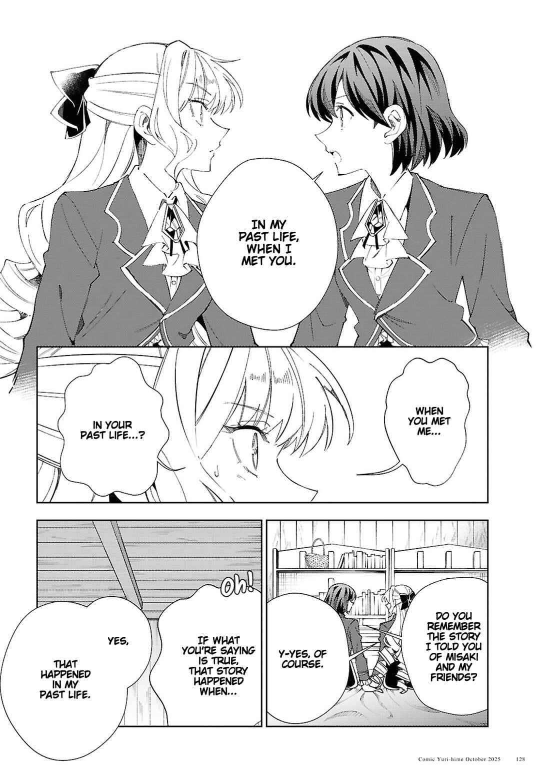 Watashi no Oshi wa Akuyaku Reijou. Chapter 55 - Page 12