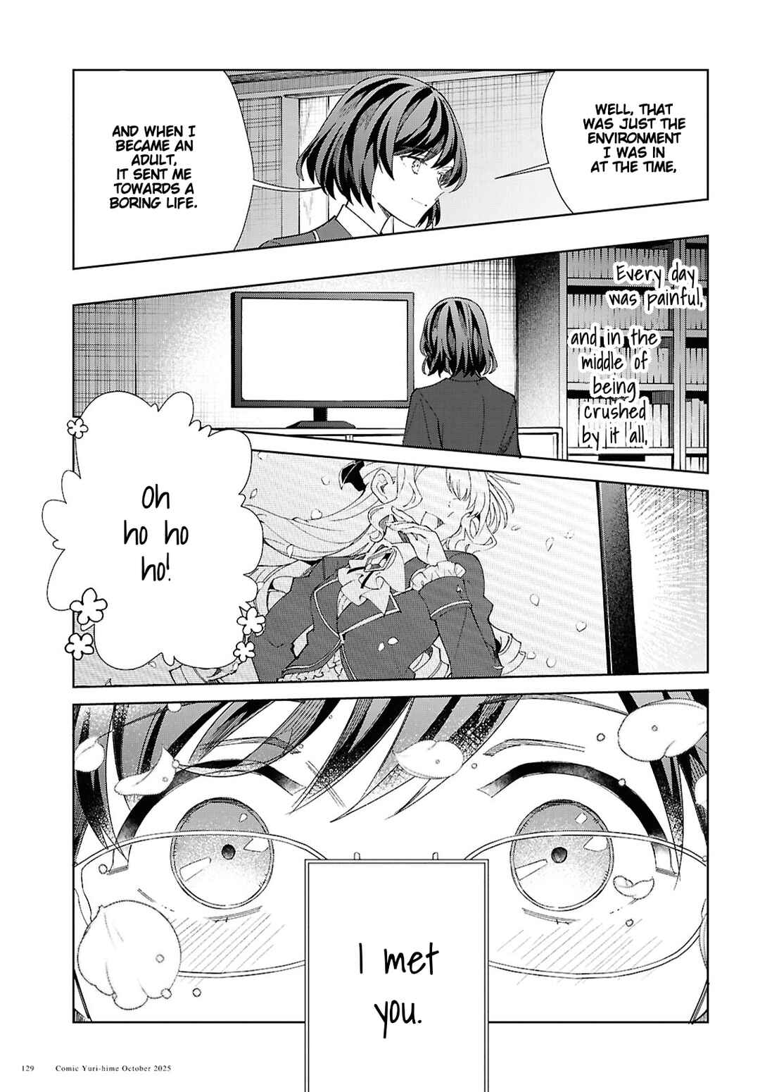 Watashi no Oshi wa Akuyaku Reijou. Chapter 55 - Page 13