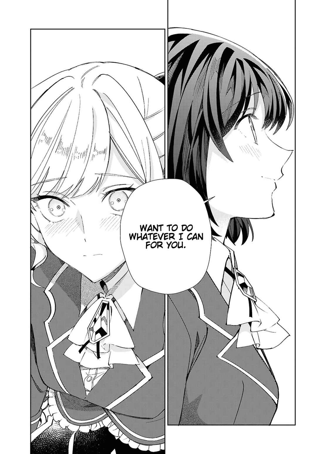 Watashi no Oshi wa Akuyaku Reijou. Chapter 55 - Page 15