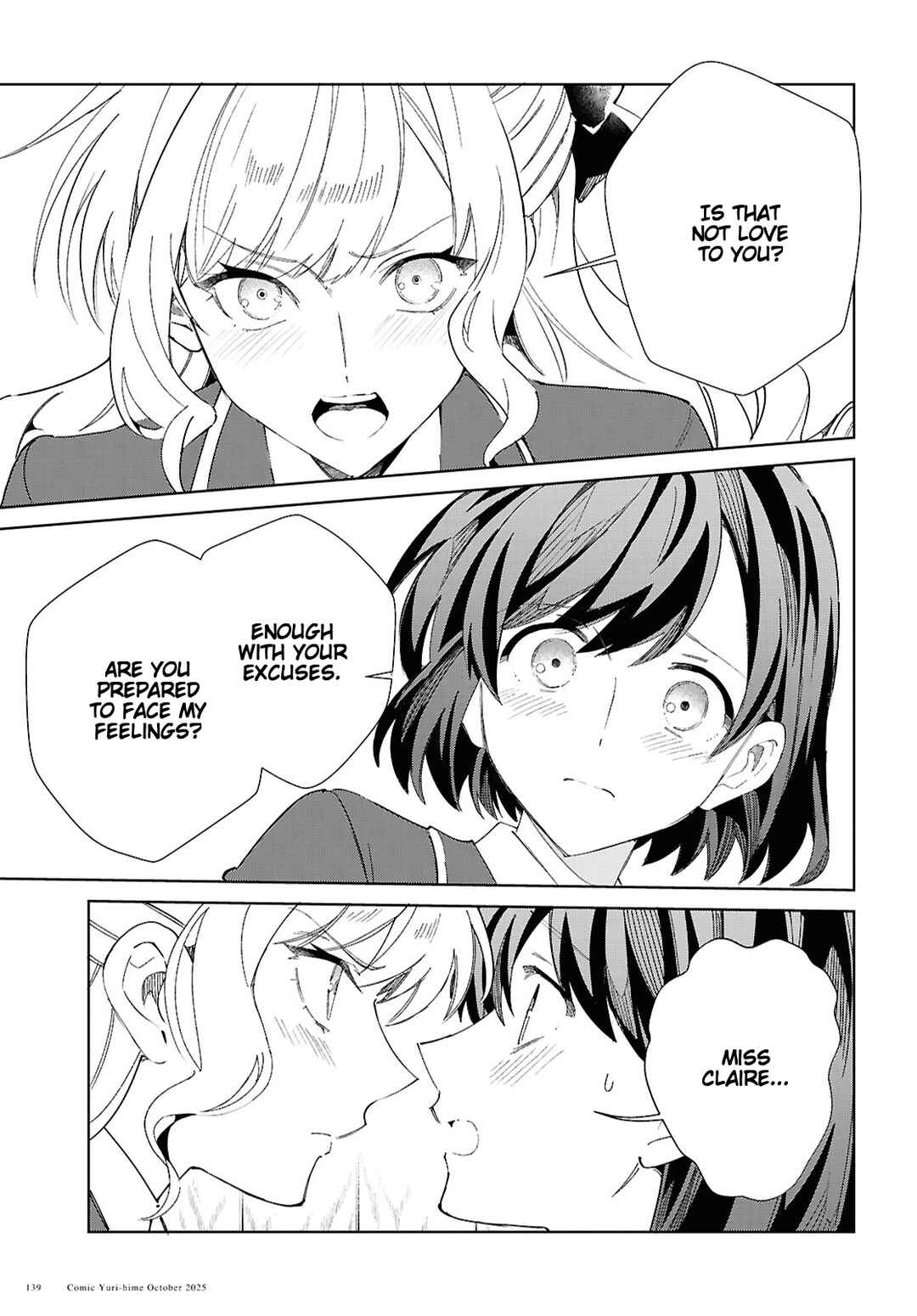 Watashi no Oshi wa Akuyaku Reijou. Chapter 55 - Page 23