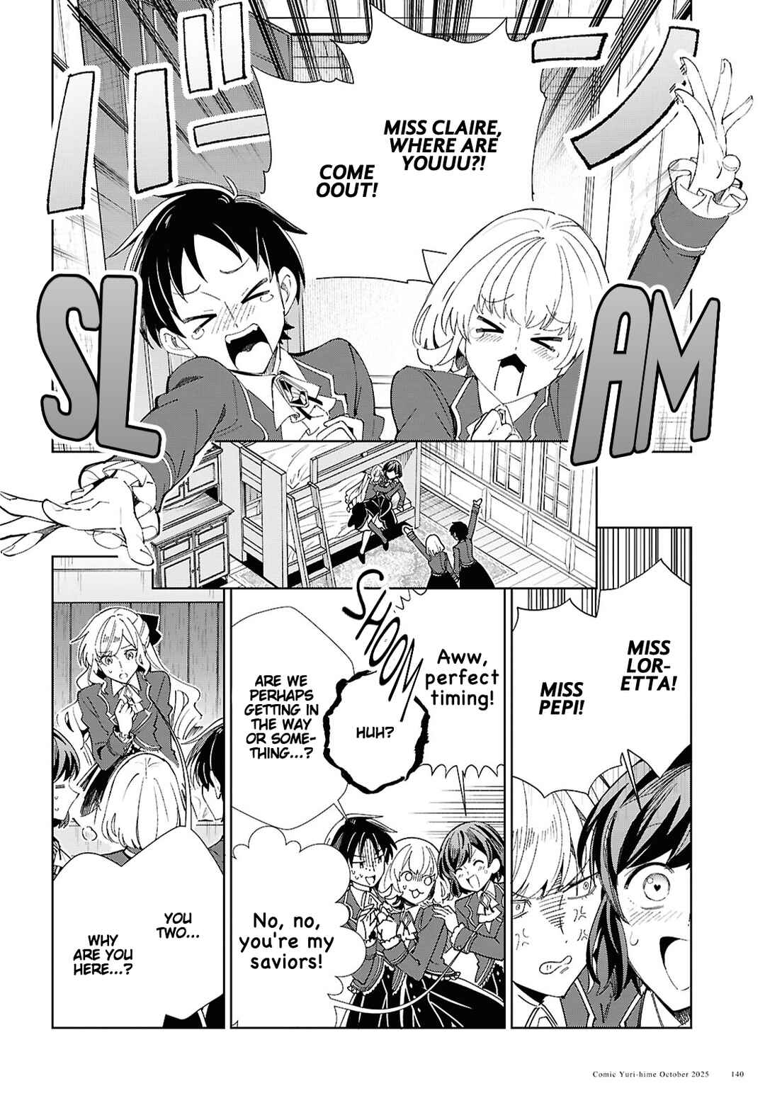Watashi no Oshi wa Akuyaku Reijou. Chapter 55 - Page 24