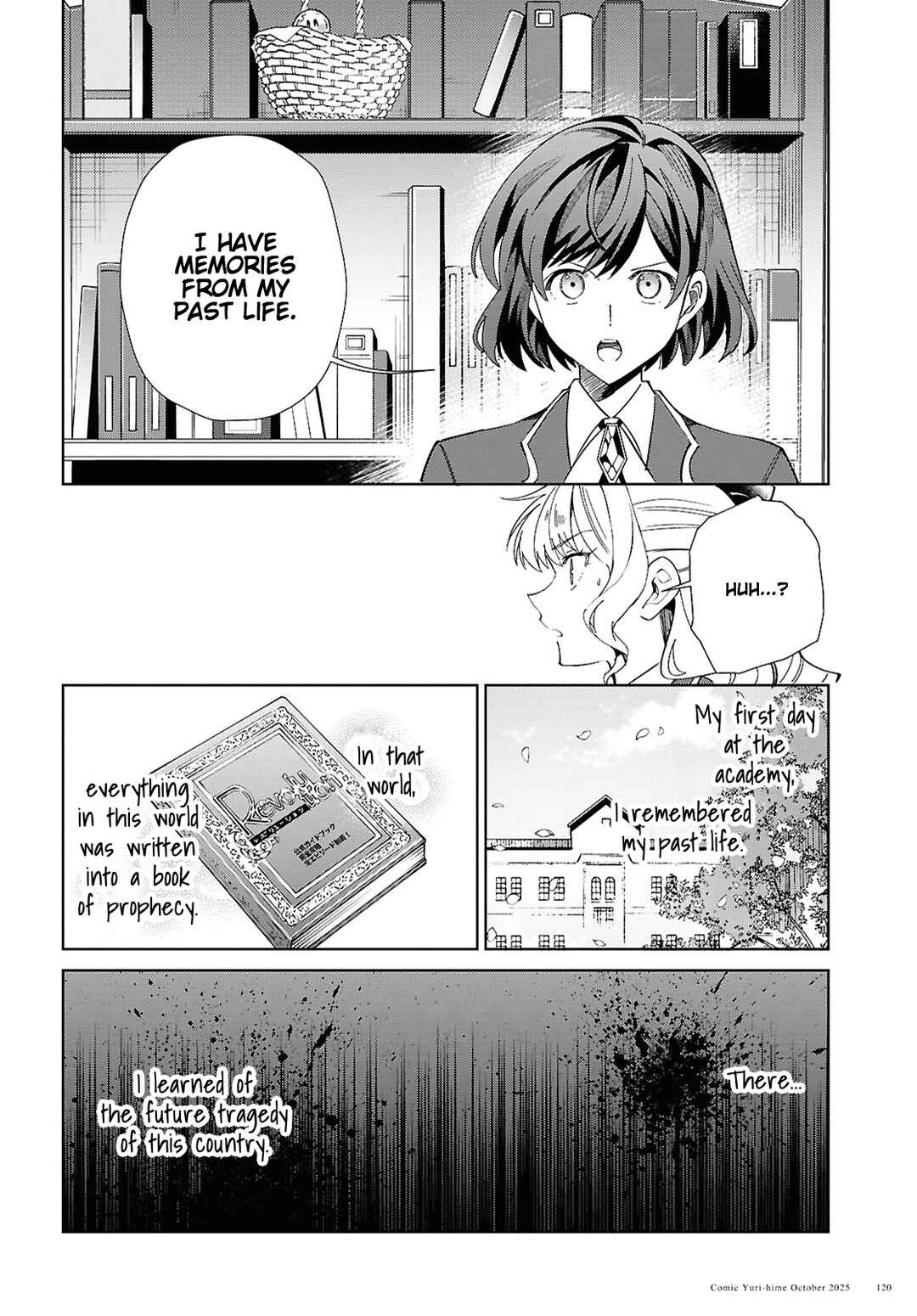 Watashi no Oshi wa Akuyaku Reijou. Chapter 55 - Page 4