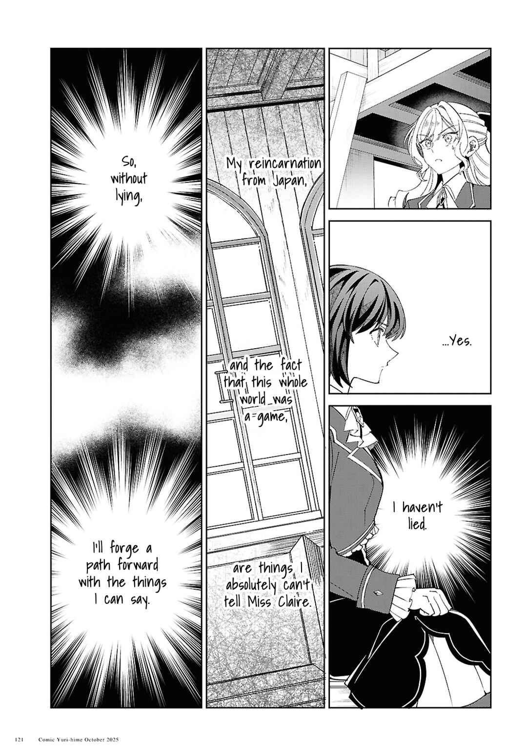 Watashi no Oshi wa Akuyaku Reijou. Chapter 55 - Page 5