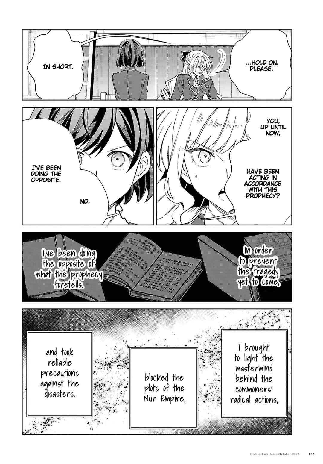 Watashi no Oshi wa Akuyaku Reijou. Chapter 55 - Page 6