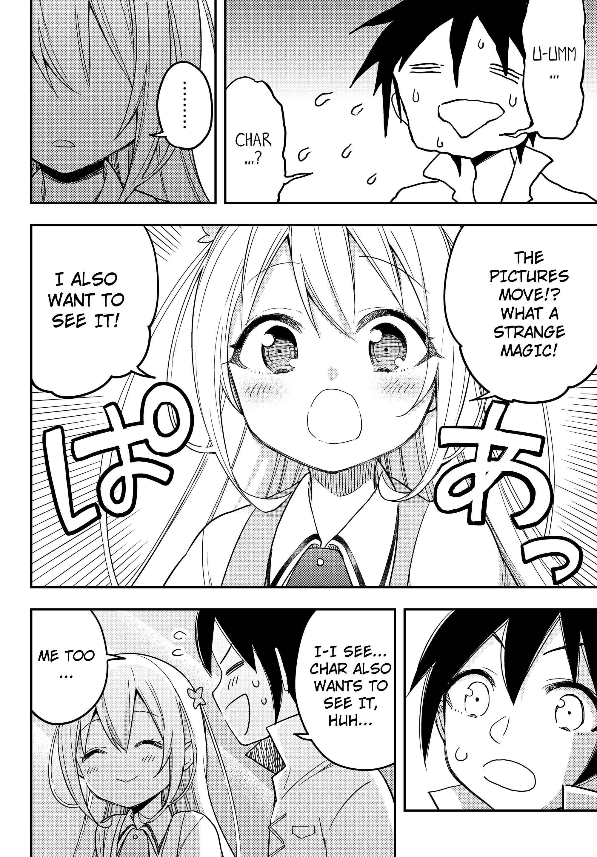 Jitsu wa Ore, Saikyou deshita? Chapter 7 - Page 14