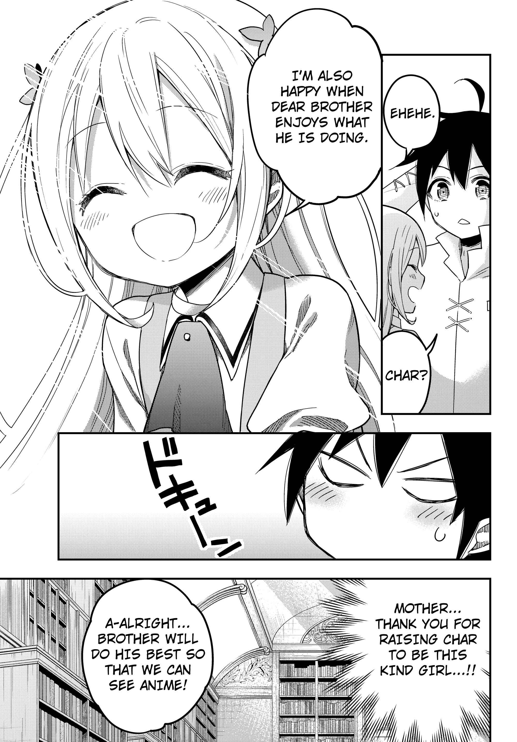 Jitsu wa Ore, Saikyou deshita? Chapter 7 - Page 15
