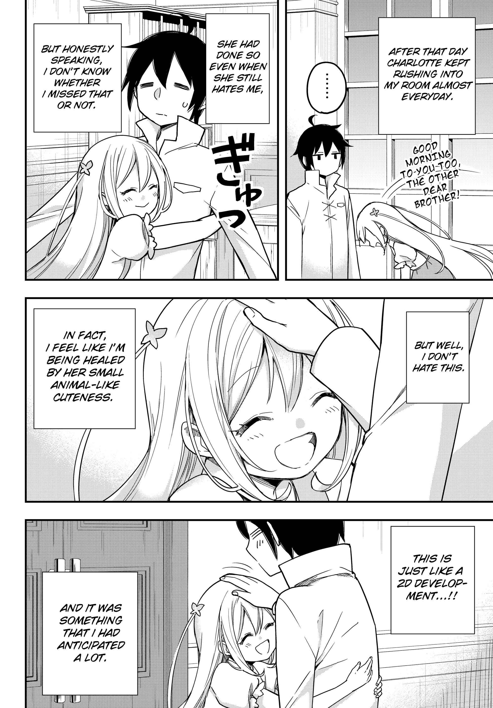 Jitsu wa Ore, Saikyou deshita? Chapter 7 - Page 2