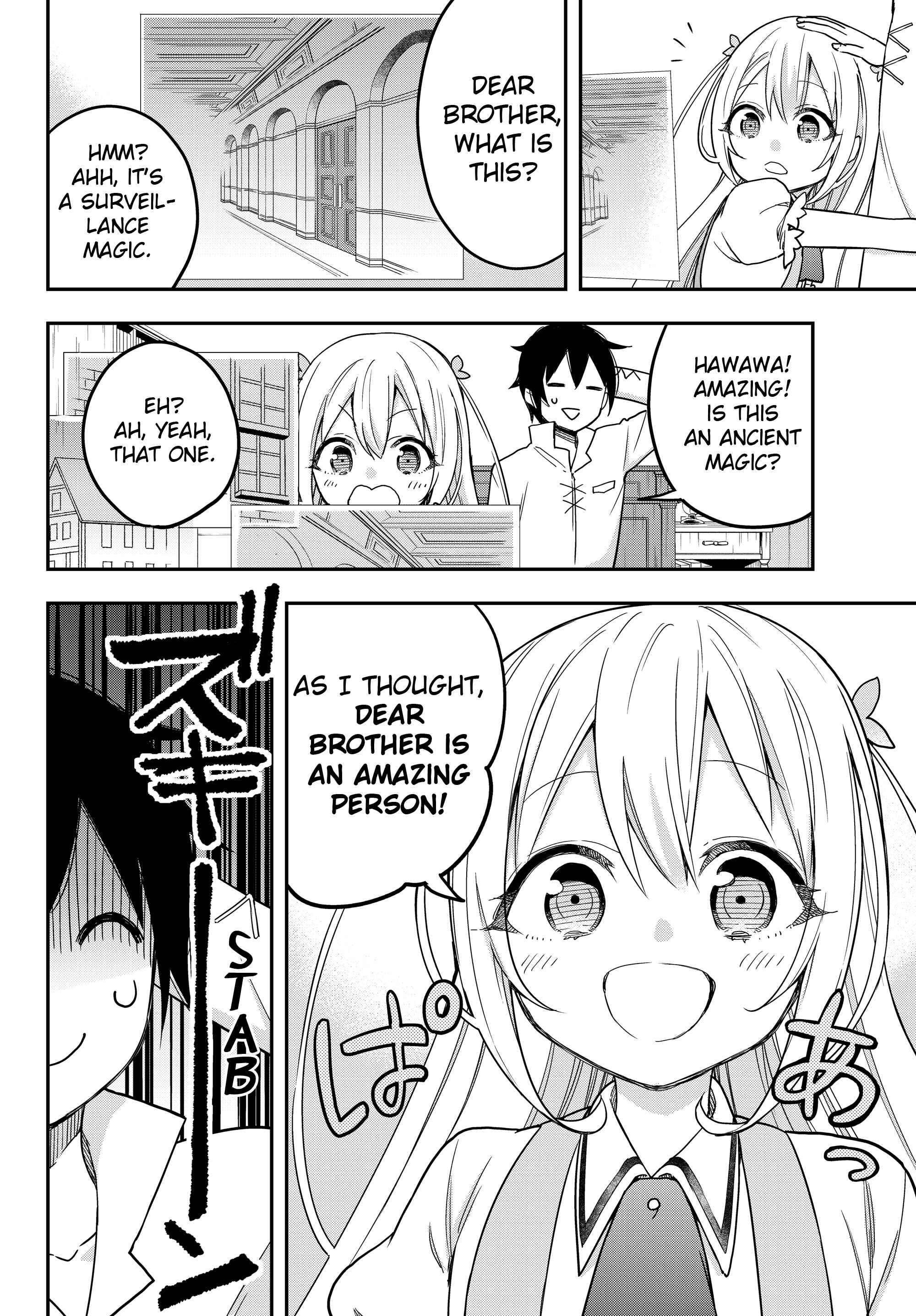 Jitsu wa Ore, Saikyou deshita? Chapter 7 - Page 4
