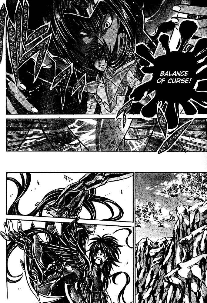 Saint Seiya: The Lost Canvas Chapter 139 - Page 14
