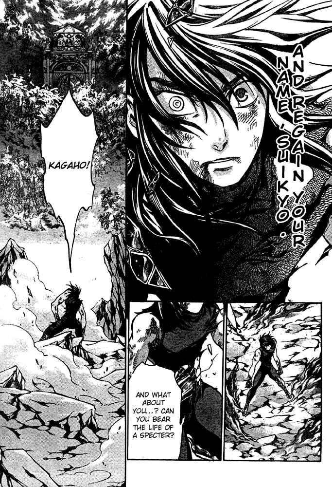 Saint Seiya: The Lost Canvas Chapter 139 - Page 21