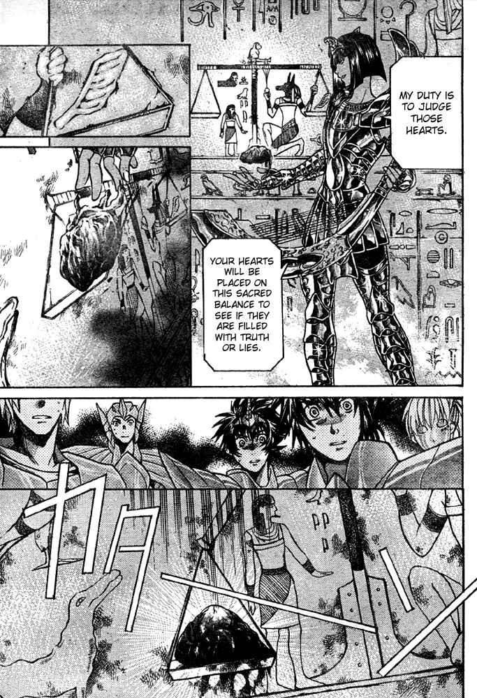 Saint Seiya: The Lost Canvas Chapter 139 - Page 9