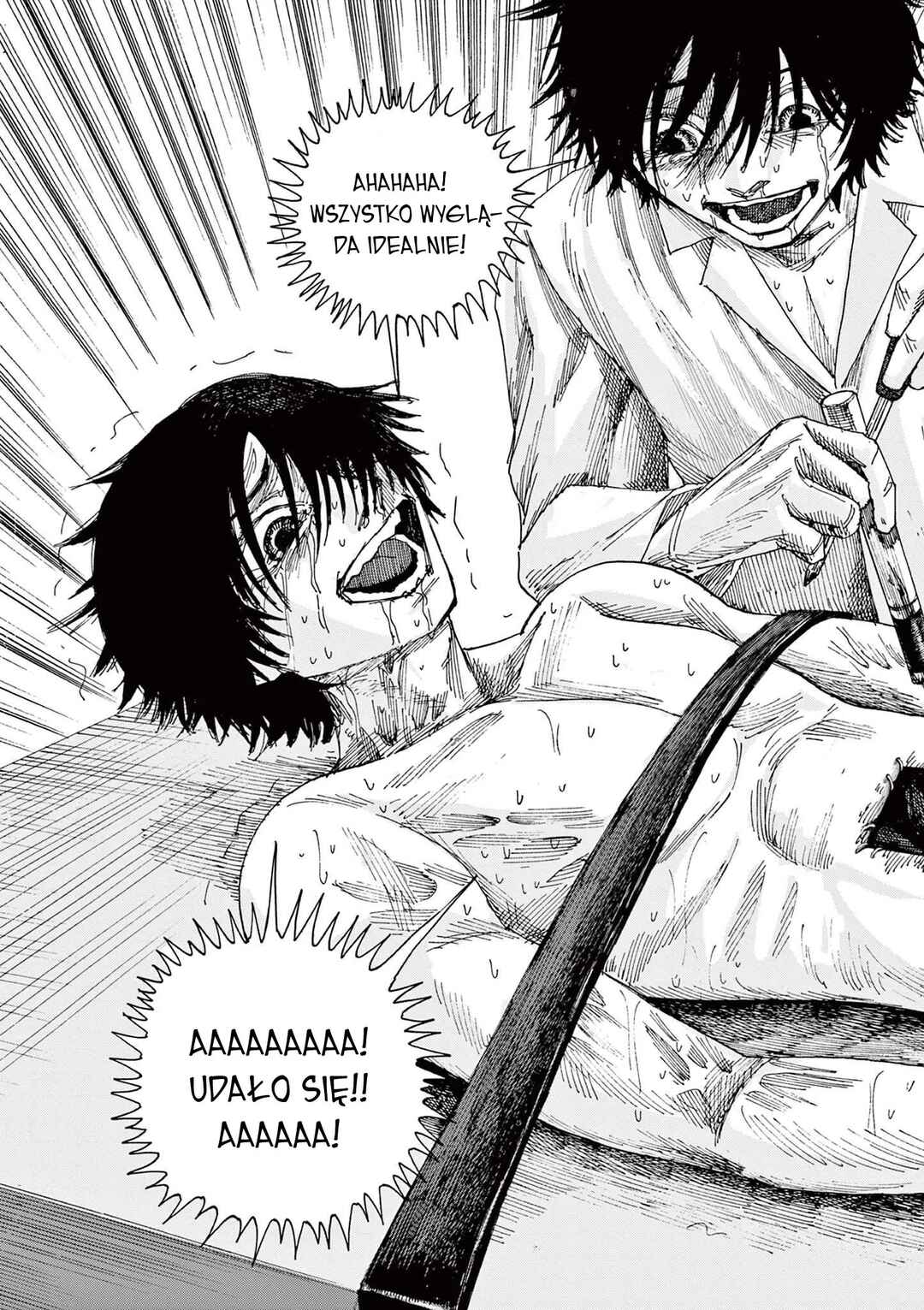 100 Ghost Stories That Will Lead to My Own Death Chapter 96 - Page 15