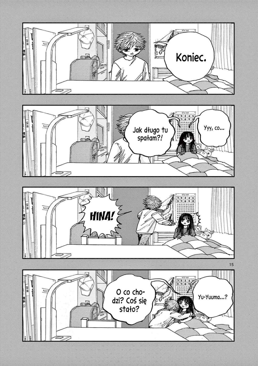 100 Ghost Stories That Will Lead to My Own Death Chapter 96 - Page 16
