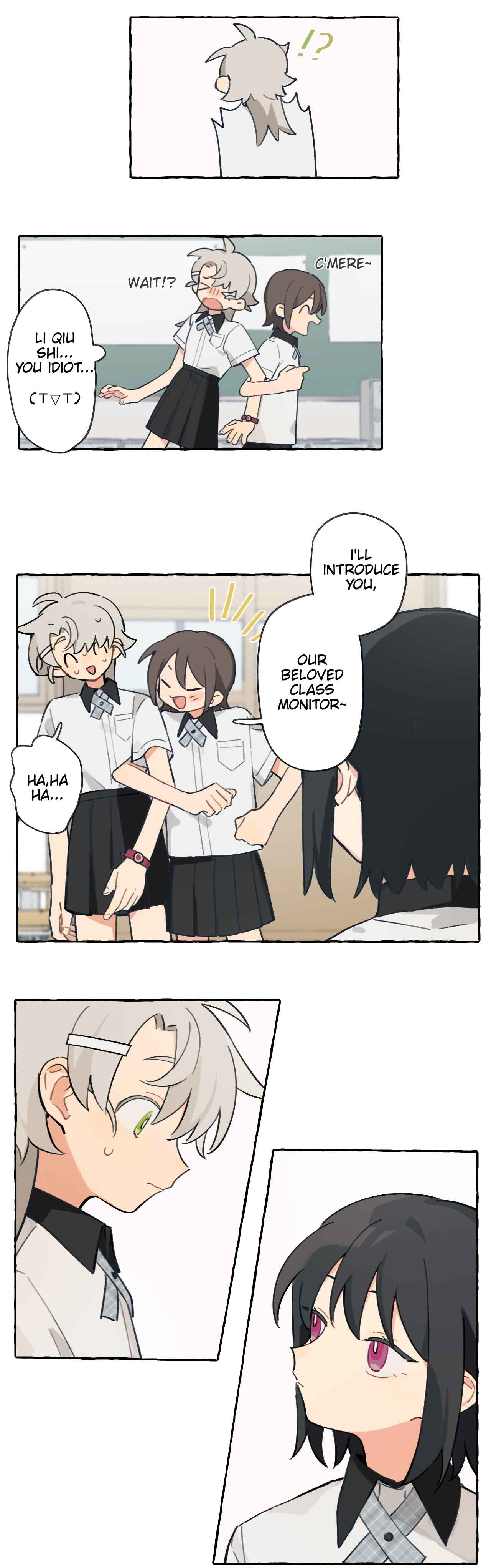 Hide Your Tears, You Crybaby Chapter 1.1 - Page 14