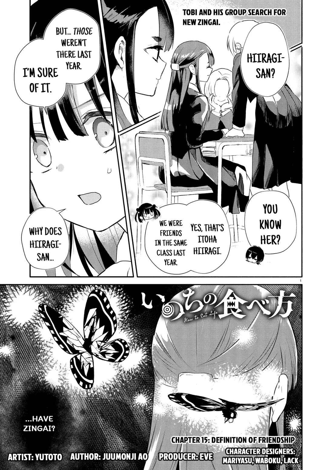 Inochi no Tabekata Chapter 15.2 - Page 1