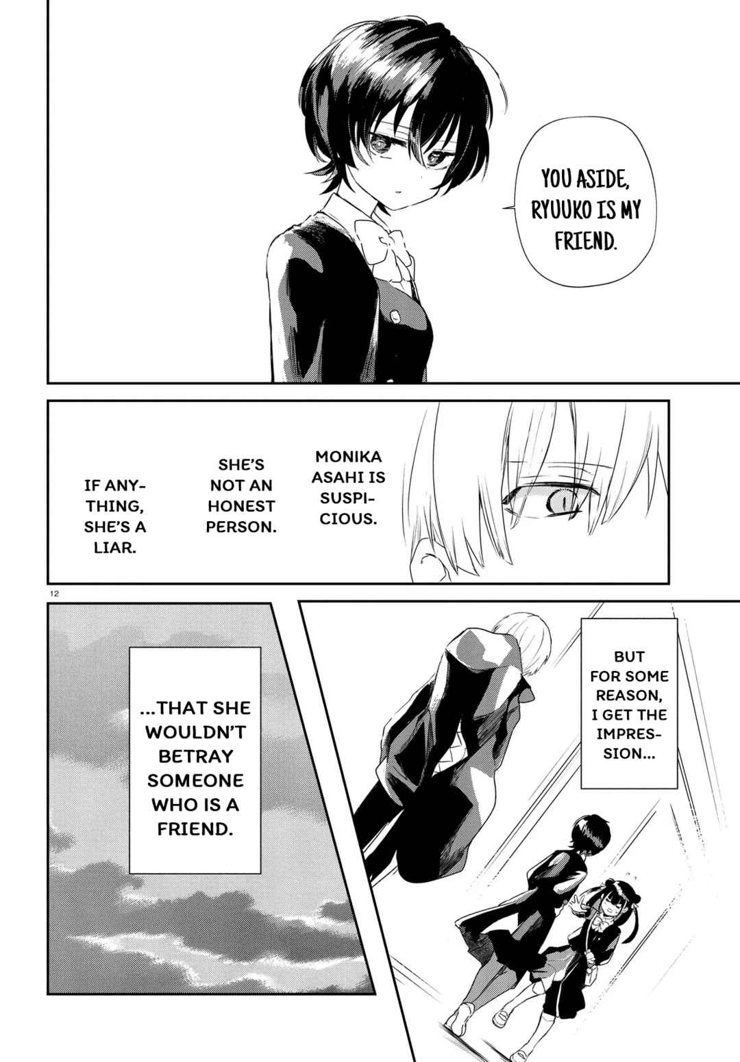 Inochi no Tabekata Chapter 15.2 - Page 12